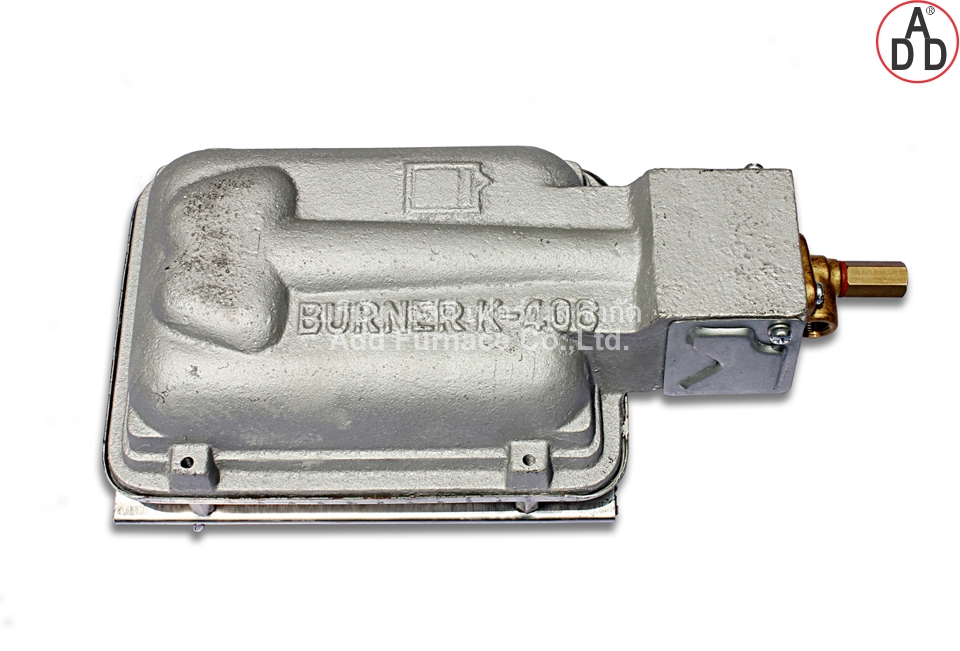 infrared burner type K406(2)